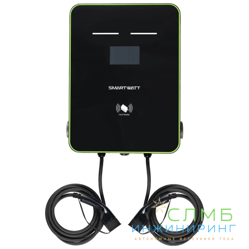 EVC AC 44K 3P CP2 Type2