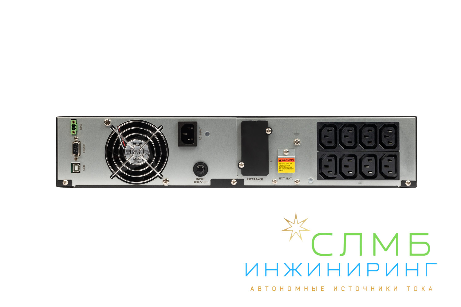 UPS DATA PRO IEC 1kVA