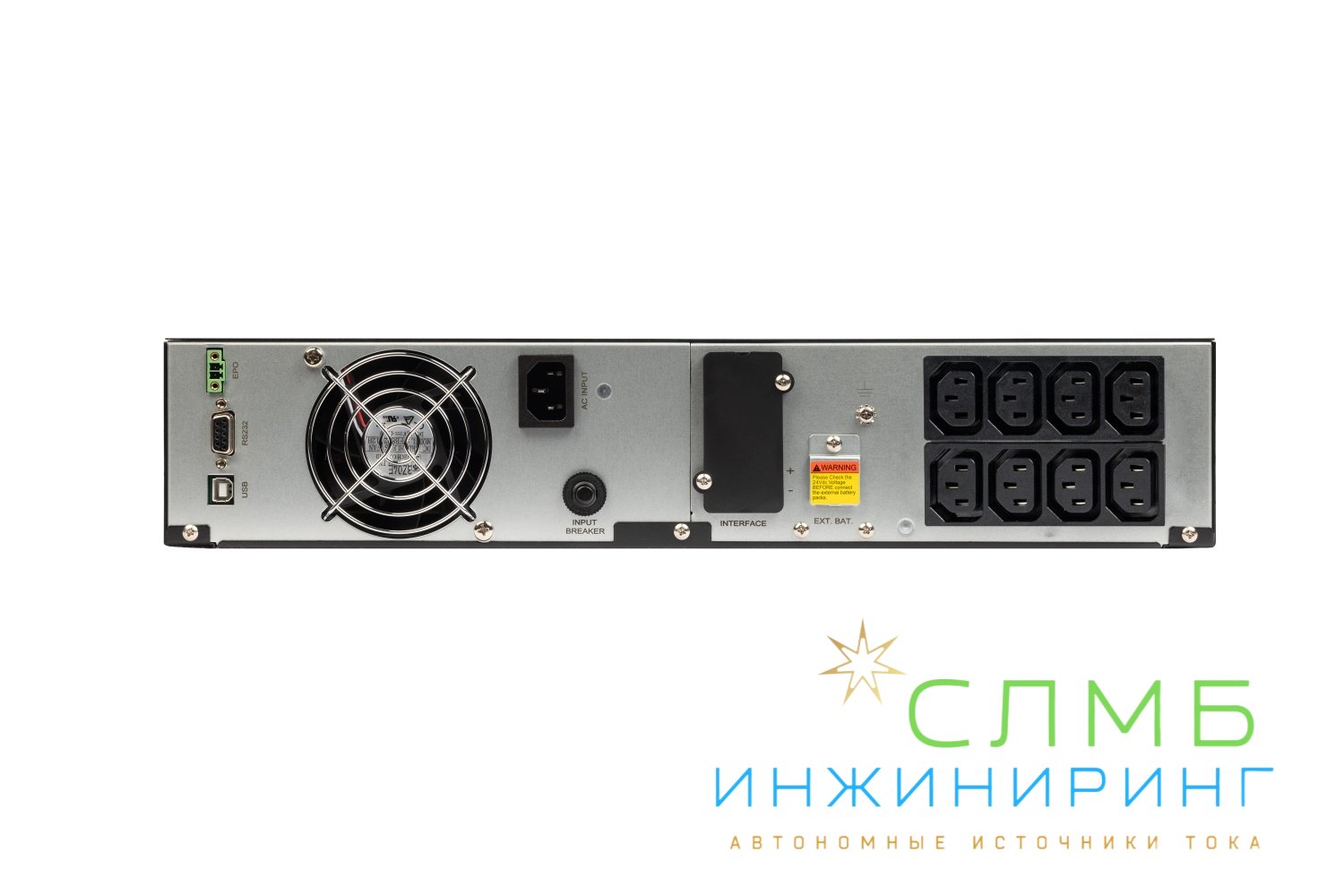 UPS DATA PRO IEC 1kVA