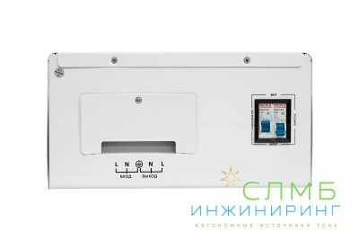 AVR SERVO 10000SW
