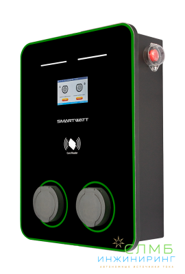 EVC AC 44K 3P CO2 Type2