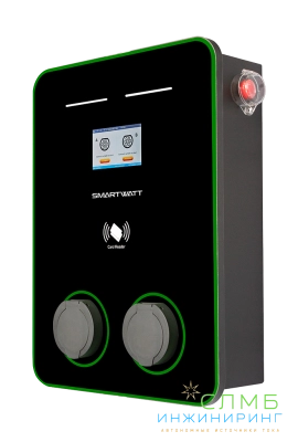 EVC AC 44K 3P CO2 Type2