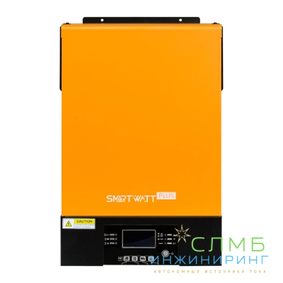 Smartwatt Plus 6K on-line