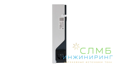 Стабилизатор напряжения Штиль ИнСтаб IS2000 (230В)
