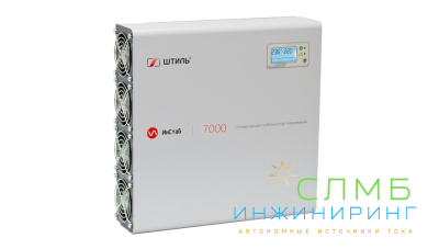 Стабилизатор напряжения Штиль ИнСтаб IS7000 (220-230В)