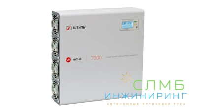 Стабилизатор напряжения Штиль ИнСтаб IS7000 (220-230В)