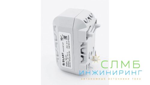 TBS-240 Термостат SILART, -20..+40 NO механический