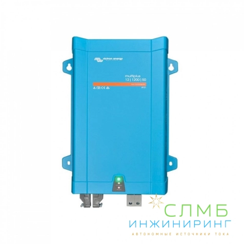 MultiPlus 12/1200/50-16 230V VE.Bus PMP122120000