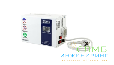 Стабилизатор напряжения КЛИМАТ-9 2000 ВА