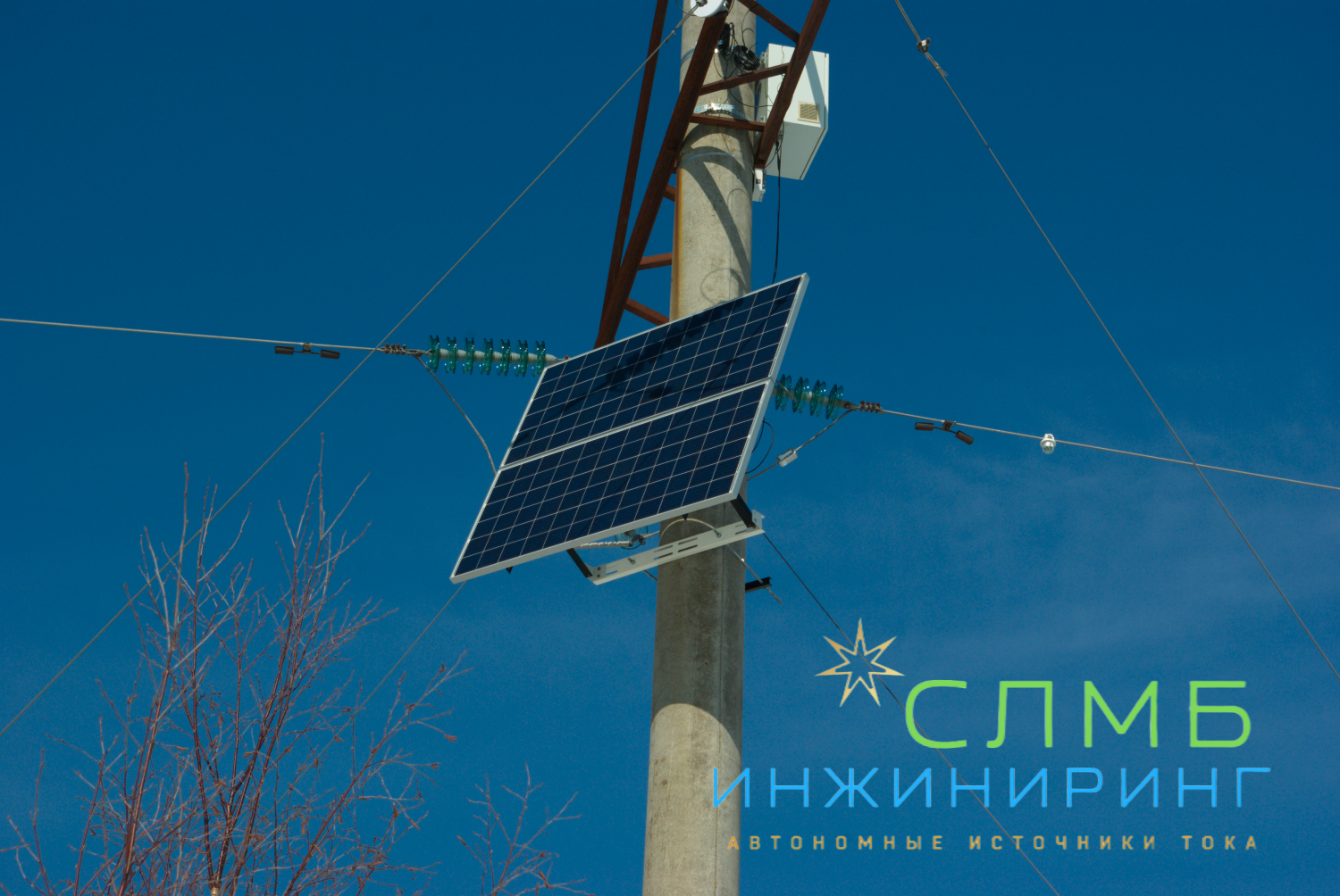 Мы представляем универсальный крепеж для солнечных панелей 20-700Ватт вертикального размещения. Хомут для размещения на трубе от 50 до 600 мм, изменяемый угол наклона панелей.