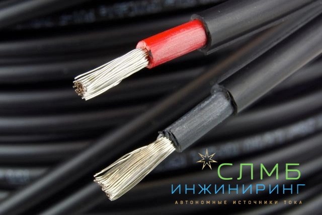 Компоненты солнечных батарей