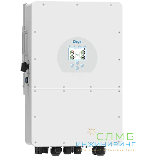 Deye SUN-16K-SG01LP1-EU