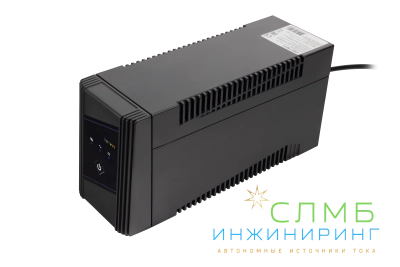 UPS UNI 450