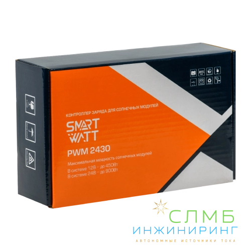 PWM 2430
