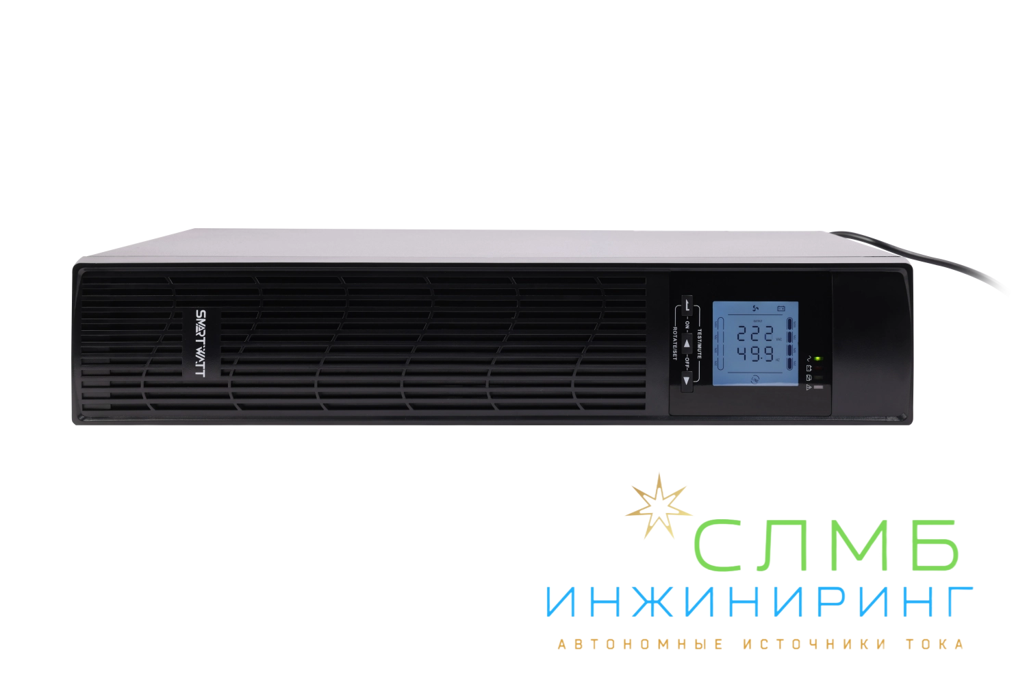 UPS DATA 1kVA