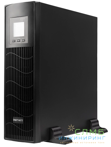 UPS DATA 1.5kVA