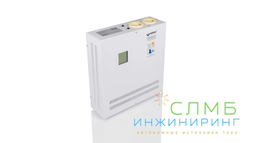 Стабилизатор Volter СНПТО- 2 птс slim - 2,2 кВт для газовых котлов
