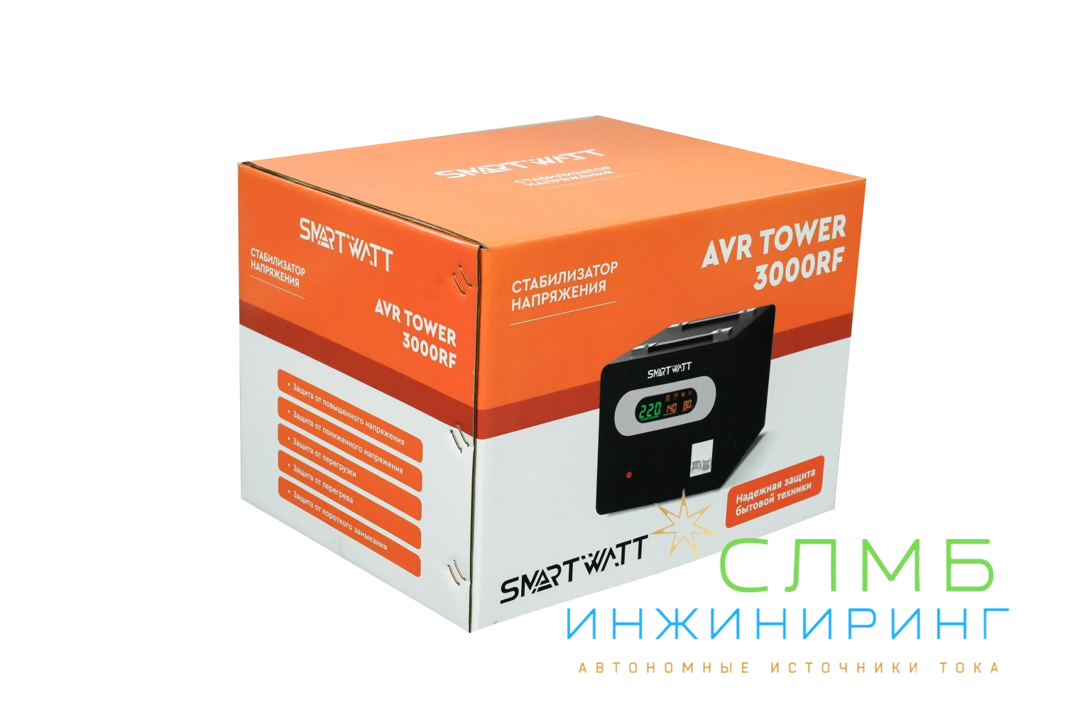 AVR TOWER 3000RF
