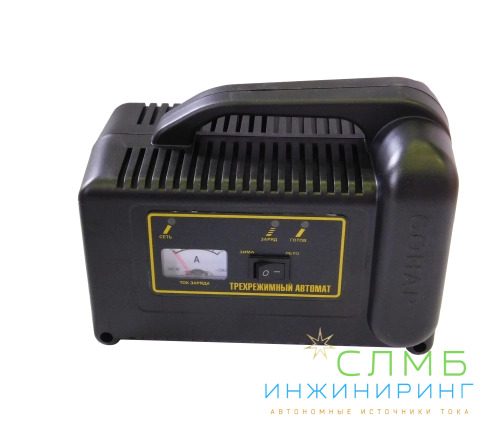 УЗ 207.01