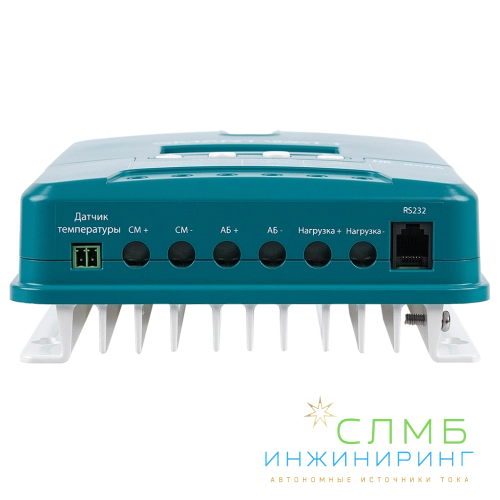 MPPT 2420