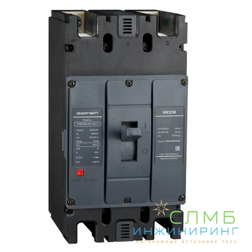 PDE HCB250B-DC-125/3