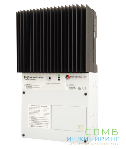 Morningstar TriStar MPPT 60А 600В