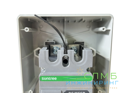MCCB DC 1000V 2P 250A IP65_box