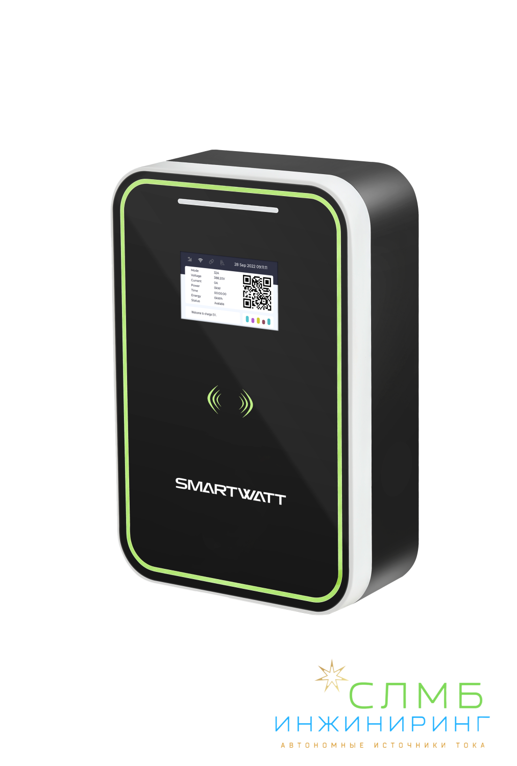 EVC AC 22K 3P RP Type2