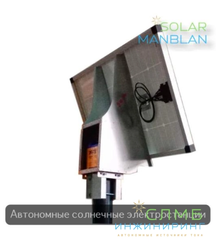 Комплект RL-904 , Знак5.19 светодиодный  двусторонний 900х900-2шт., солнечная станция ST 200/150-12 AGM pwm