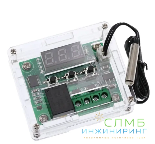 Обогрев 40Вт с цифровым терморегулятором (комплект)