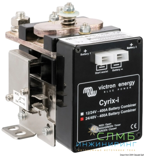 Cyrix-i 12/24V-400A intelligent battery combiner CYR010400000