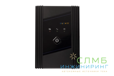 UPS UNI 450
