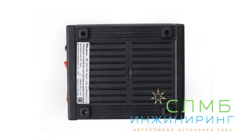 ЗУ Вымпел-55 (автомат, 0,5-15А, 0,5-18В, ЖК индикатор)