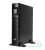 UPS DATA 1kVA