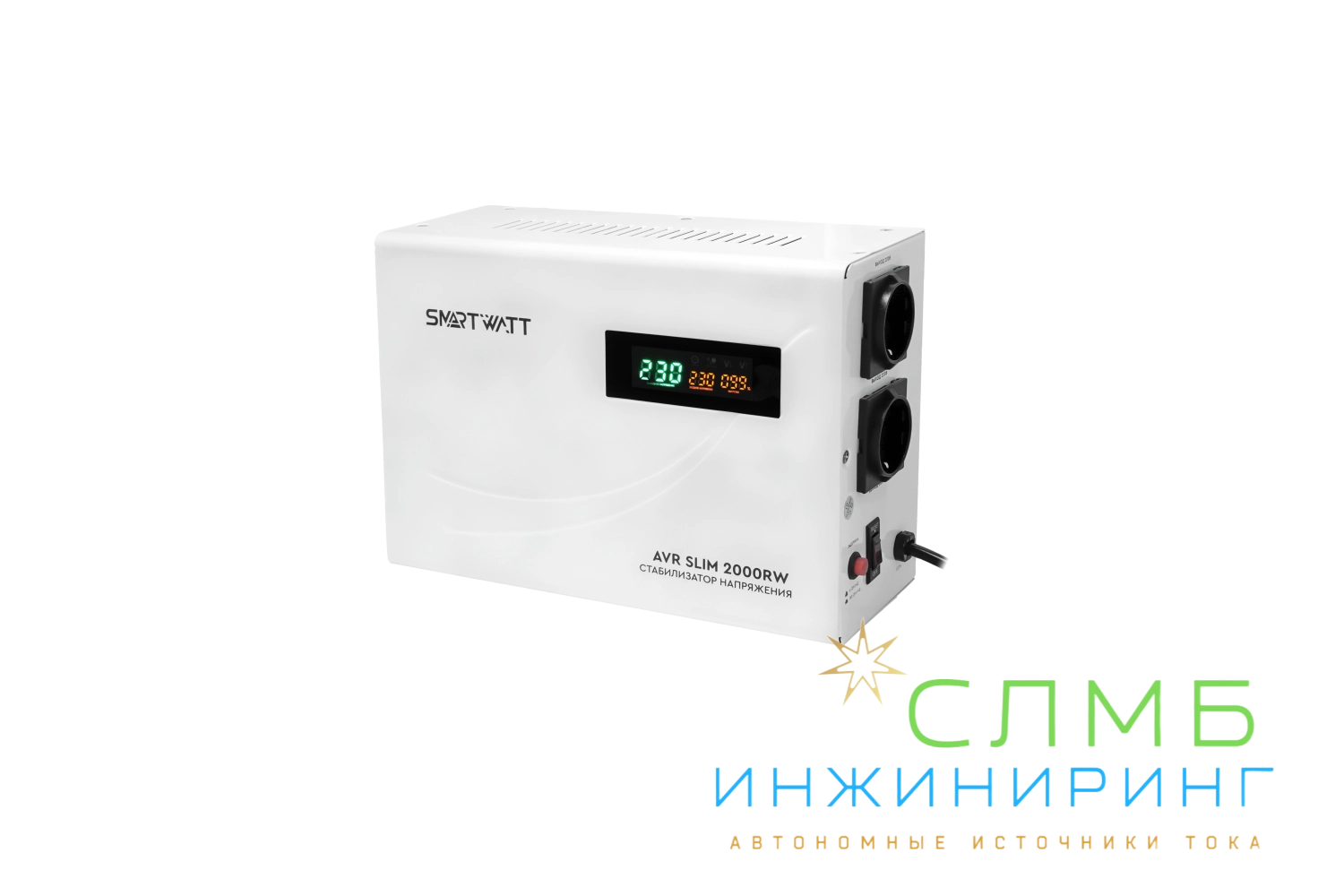 AVR SLIM 2000RW