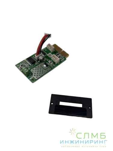 UPS RS-485 MINI CARD
