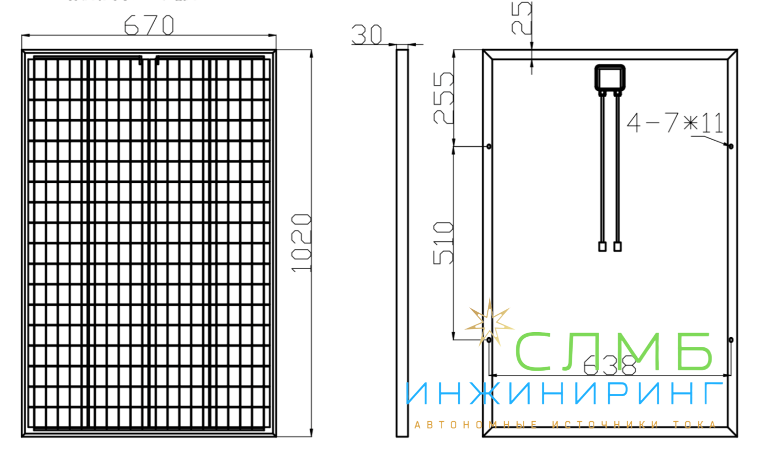 Восток ФСМ 100П