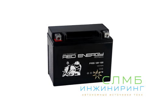 RS 1212