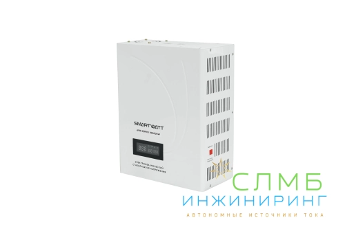 AVR SERVO 10000SW
