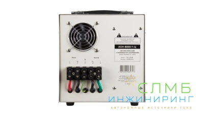 Стабилизатор напряжения AСН-8 000/1-Ц  REXANT