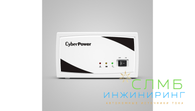 Инвертор для котла CyberPower SMP350EI 