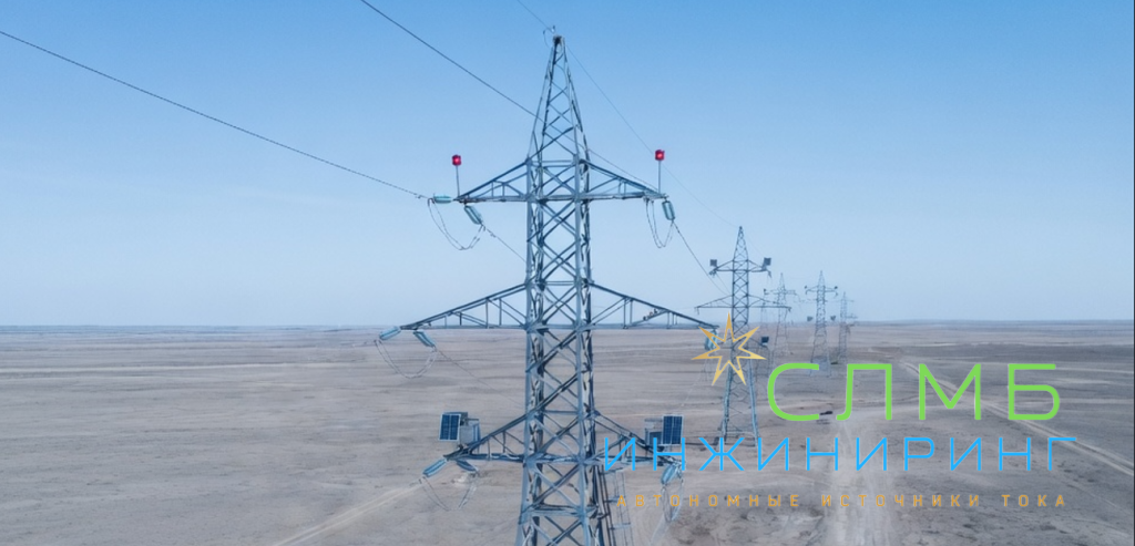 Автономная система светового ограждения с применением моноблока ВИЭ-СДЗО 