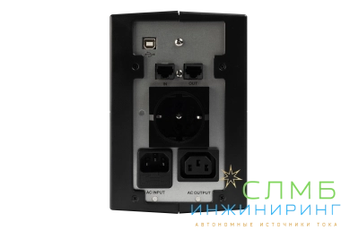 UPS UNI PRO 600