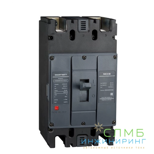 PDE HCB250B-DC-100/3