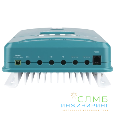 MPPT 2430