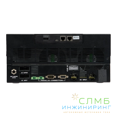 Smartwatt Plus 6K on-line