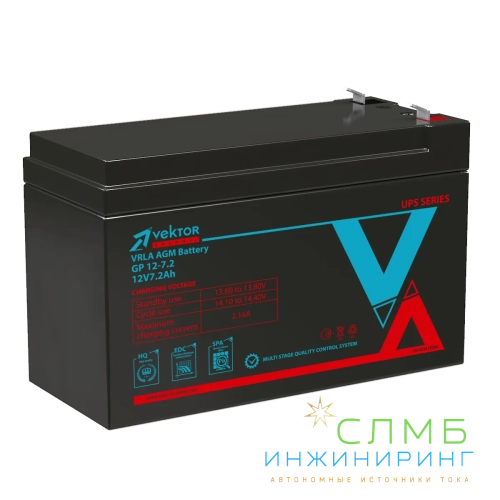 Аккумуляторная батарея Vektor Energy GP 12-7.2