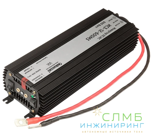 ИС3-12-600М3 инвертор, преобразователь напряжения DC/AC, 12В/220В, 600Вт