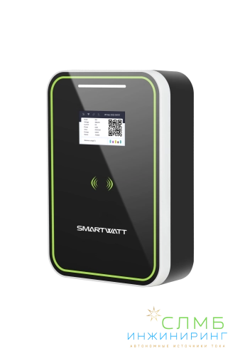 EVC AC 22K 3P CP GBT