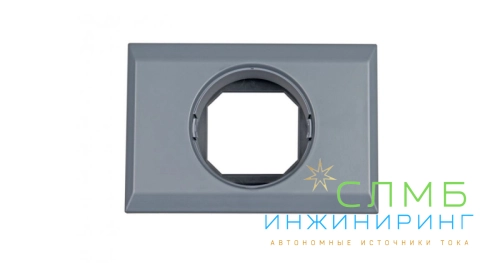 Wall mounted enclosure for BMV or MPPT Control ASS050500000